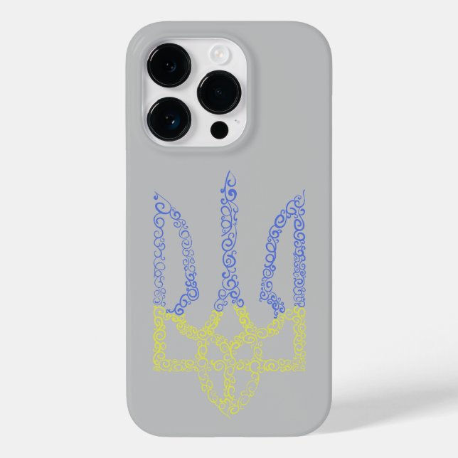 Ukraina jackar arm trident tryzub spiral mönster (Baksida)
