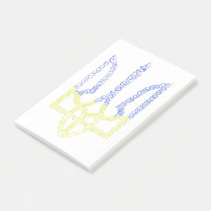 Ukraina jackar arm trident tryzub spiral mönster post-it block