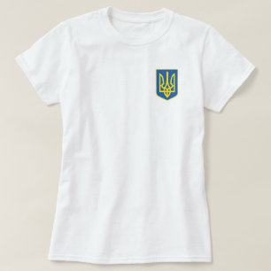 Ukraina Jackar av Arm T-Shirt - Frihet vinner allt