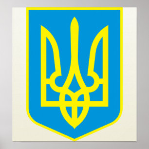 Ukraina Jackar närmare Arm Poster