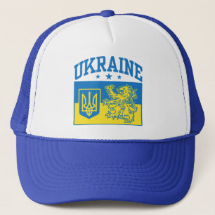 Ukraina Jackar om Arm Keps