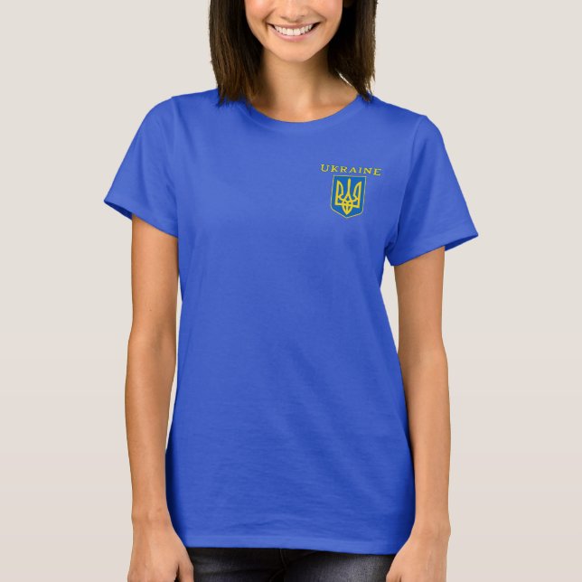 Ukraina jackar om arm t-shirt (Framsida)