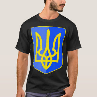 Ukraina Jackar om Arm T Shirt