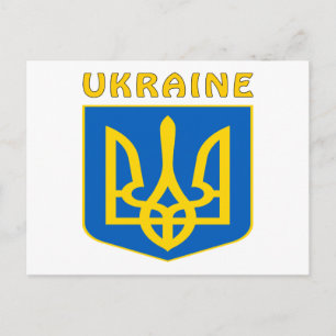 Ukraina Jackar om Arm Vykort