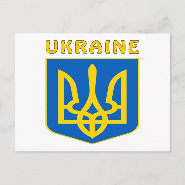 Ukraina Jackar om Arm Vykort (Framsida)