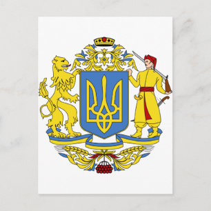 Ukraina jackar om arm vykort