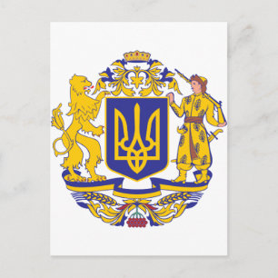 Ukraina Jackar om Arm Vykort
