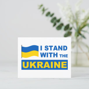 Ukraina - jag står på Ukrainas sida Vykort