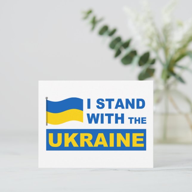 Ukraina - jag står på Ukrainas sida Vykort (Stående Fram)