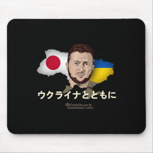 Ukraina Japan Volodymyr Zelensky Stå Med Ukraina Musmatta