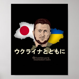 Ukraina Japan Volodymyr Zelensky Stå Med Ukraina Poster