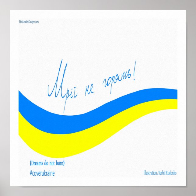 Ukraina Jätteflygplan & Drömmar Dör Inte Logo  Poster (Framsidan)