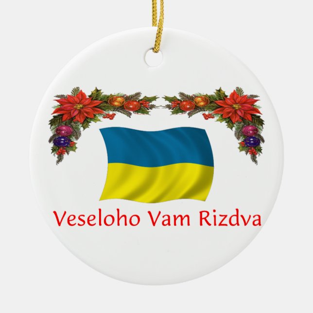 Ukraina jul julgransprydnad keramik (Framsidan)