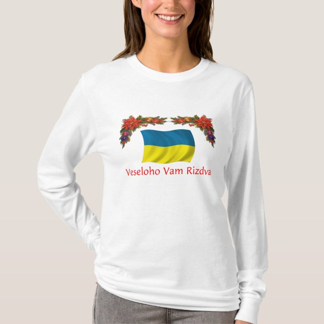 Ukraina jul t-shirt (Framsida)