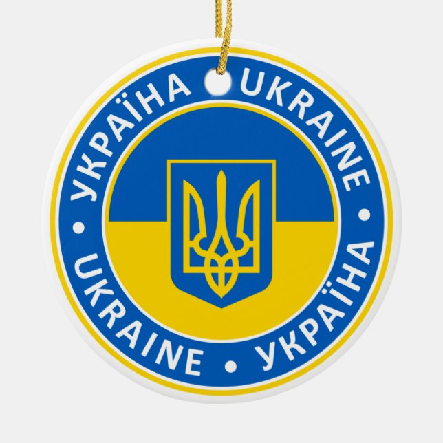 Ukraina Julgransprydnad Keramik (Framsidan)