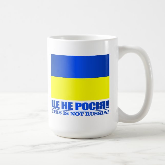 Ukraina ( kaffemugg (Höger)