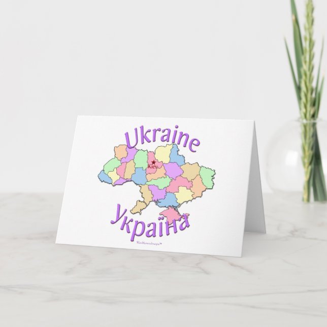 Ukraina Karta Kort (Framsida)