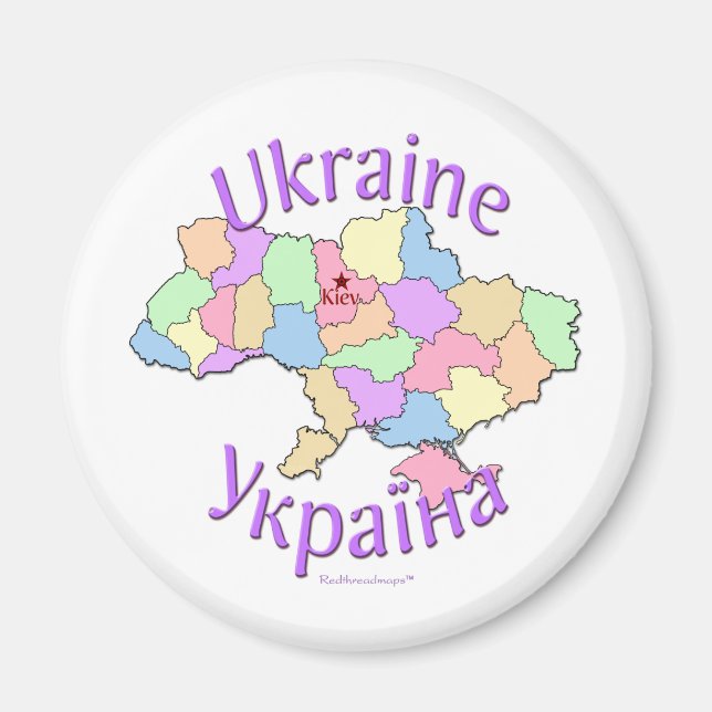 Ukraina Karta Magnet (Framsidan)