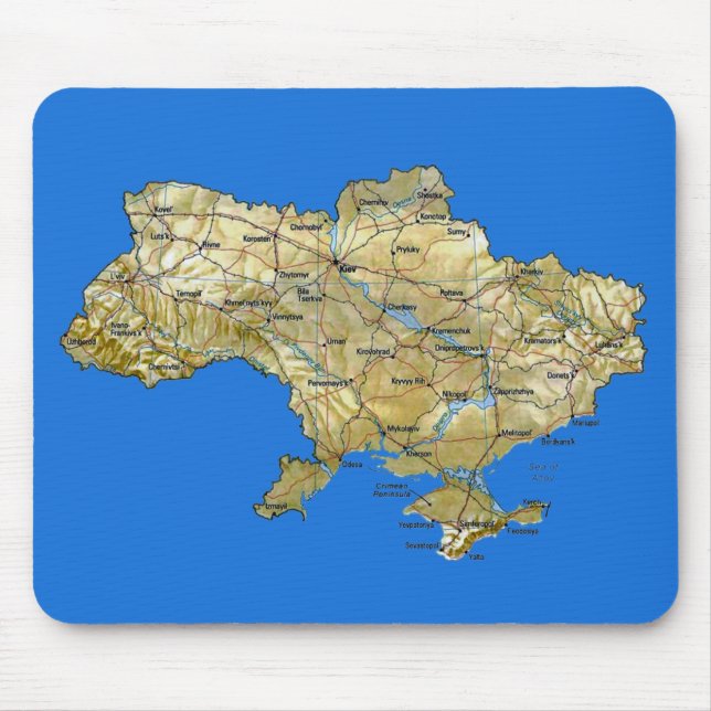 Ukraina karta Mousepad Musmatta (Framsidan)