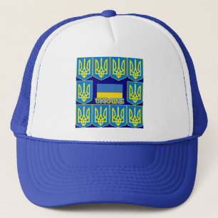 Ukraina Keps
