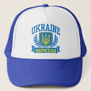Ukraina Keps