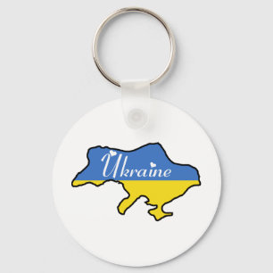 Ukraina Keychain Nyckelring