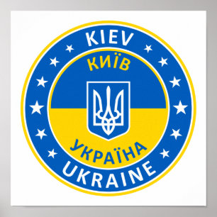 Ukraina, Kiev, К и ї в Poster