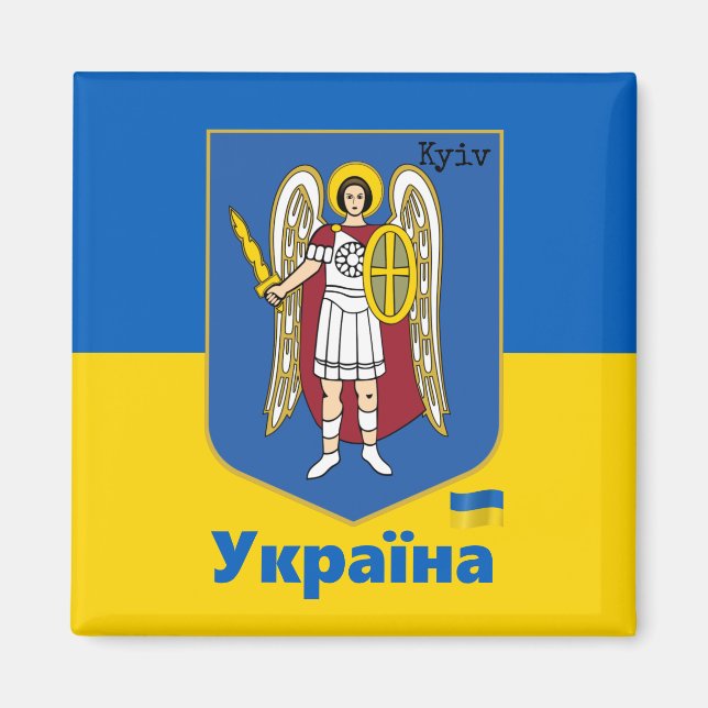 Ukraina & Kiev City Jackande av Arm, Ukrainas Flag Magnet (Framsidan)