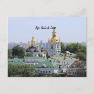 Ukraina-Kiev Pechersk Lavra Vykort