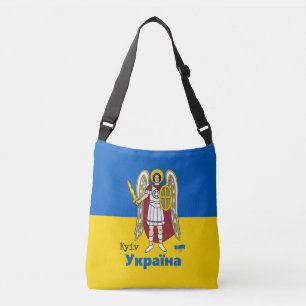 Ukraina & Kiiv City Jackande av Arm, Ukrainas Flag Axelväska