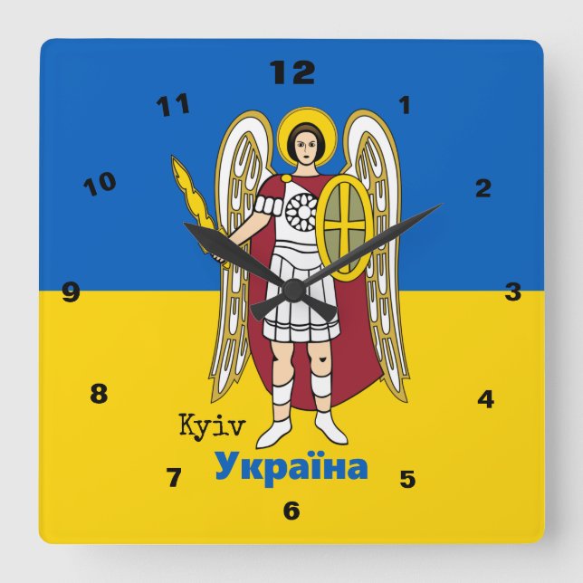 Ukraina & Kiiv City Jackande av Arm, Ukrainas Flag Fyrkantig Klocka (Framsida)