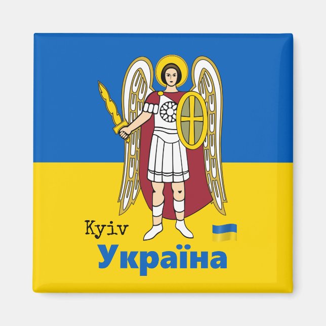 Ukraina & Kiiv City Jackande av Arm, Ukrainas Flag Magnet (Framsidan)