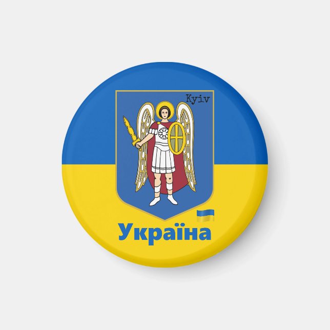 Ukraina & Kiiv City Jackande av Arm, Ukrainas Flag Magnet (Framsidan)