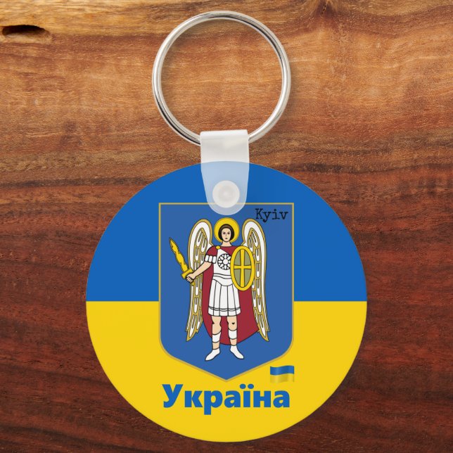 Ukraina & Kiiv City Jackande av Arm, Ukrainas Flag Nyckelring (Framsida)