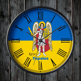 Ukraina & Kiiv City Jackande av Arm, Ukrainas Flag Rund Klocka
