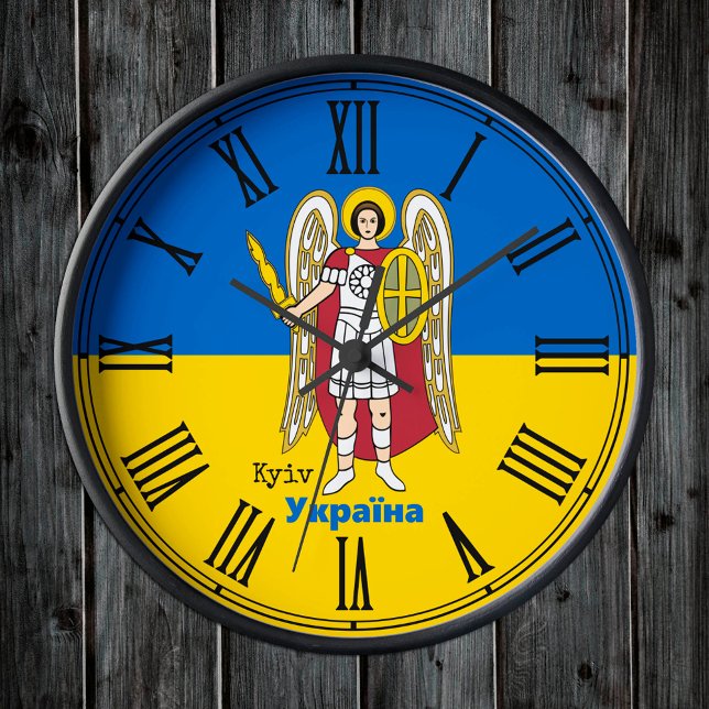 Ukraina & Kiiv City Jackande av Arm, Ukrainas Flag Rund Klocka (Skapare uppladdad)