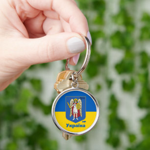 Ukraina & Kiiv City Jackande av Arm, Ukrainas Flag Rund Silverfärgad Nyckelring
