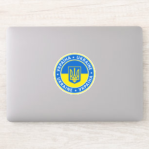 Ukraina Klistermärken