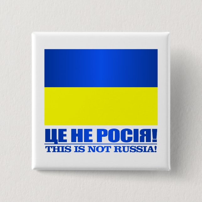 Ukraina ( knapp (Framsida)