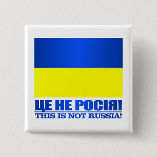 Ukraina ( knapp