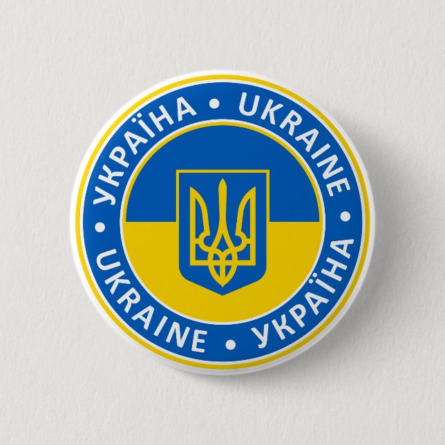Ukraina Knapp (Framsida)