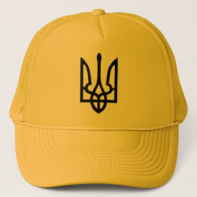 Ukraina Krigare Trident Basebollmössa Keps (Framsida)