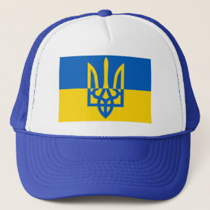 Ukraina Krigare Trident Basebollmössa Keps