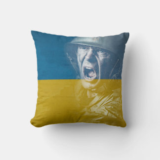 Ukraina Kudde
