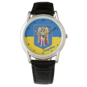 Ukraina & Kyiv City Jackar av Arm, Ukrainas Flagga Armbandsur
