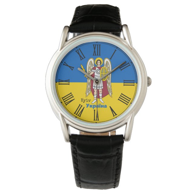 Ukraina & Kyiv City Jackar av Arm, Ukrainas Flagga Armbandsur (Framsida)