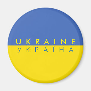 ukraina landskapsflagga namn text symbol magnet