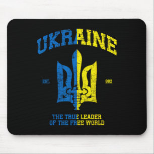 Ukraina Ledaren För Den Fria Världen Vintage Ukrai Musmatta