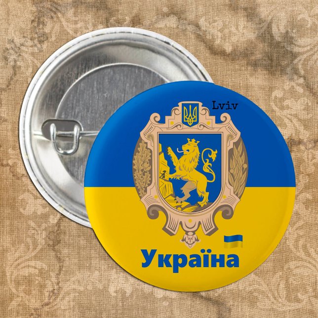Ukraina & Lviv Area - Jackande av Arm, Ukrainas Fl Knapp (Skapare uppladdad)