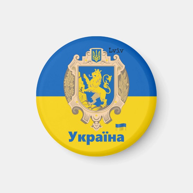 Ukraina & Lviv Area - Jackande av Arm, Ukrainas Fl Magnet (Framsidan)